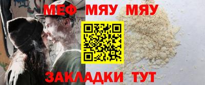 шишки Среднеуральск