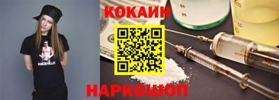 шишки Среднеуральск