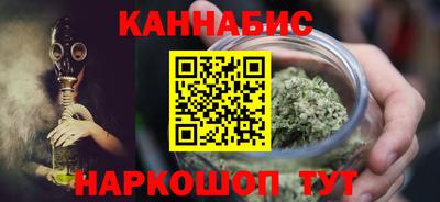 шишки Среднеуральск