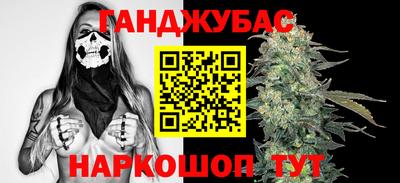 шишки Среднеуральск