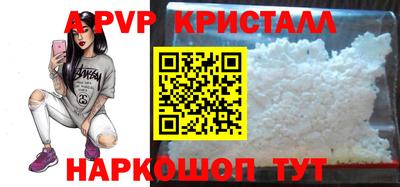 шишки Среднеуральск