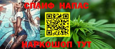 шишки Среднеуральск