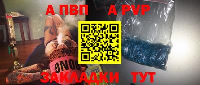 шишки Среднеуральск
