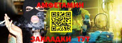 шишки Среднеуральск