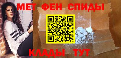 шишки Среднеуральск