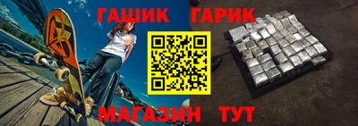 шишки Среднеуральск