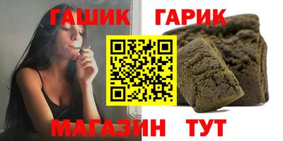 шишки Среднеуральск