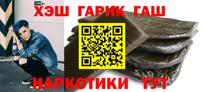 шишки Среднеуральск