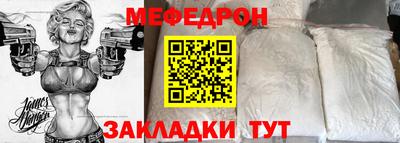 шишки Среднеуральск