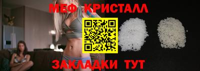 шишки Среднеуральск