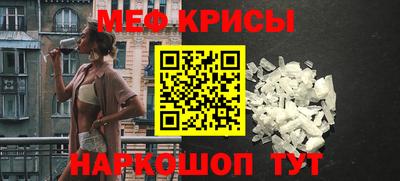 шишки Среднеуральск